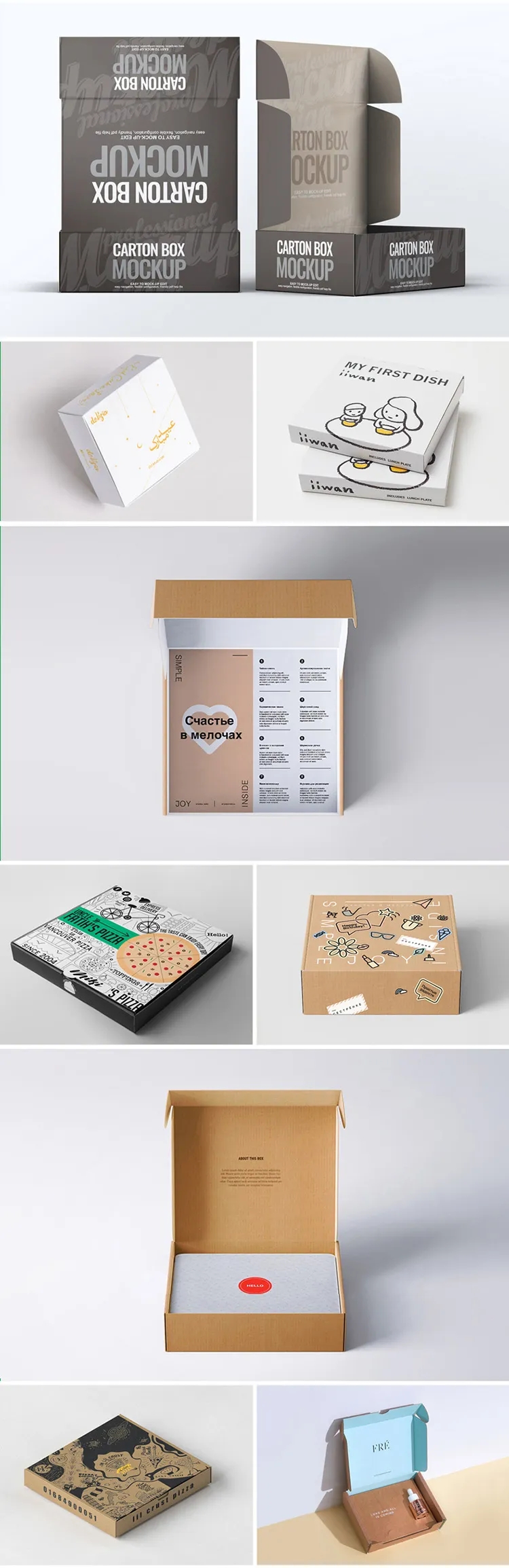 custom logo printed shipping box