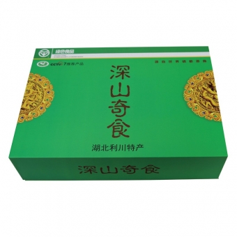 green magnetic presentation box