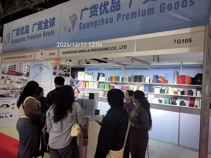 Meet Us At Global International Packaging Exhibitions