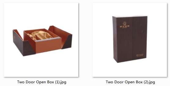 two door open wine box