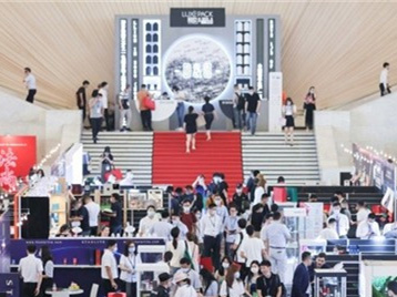 2021 Shanghai International Luxury Packaging Exhibition on the Way