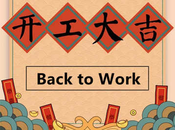 Back to Work from CNY holiday